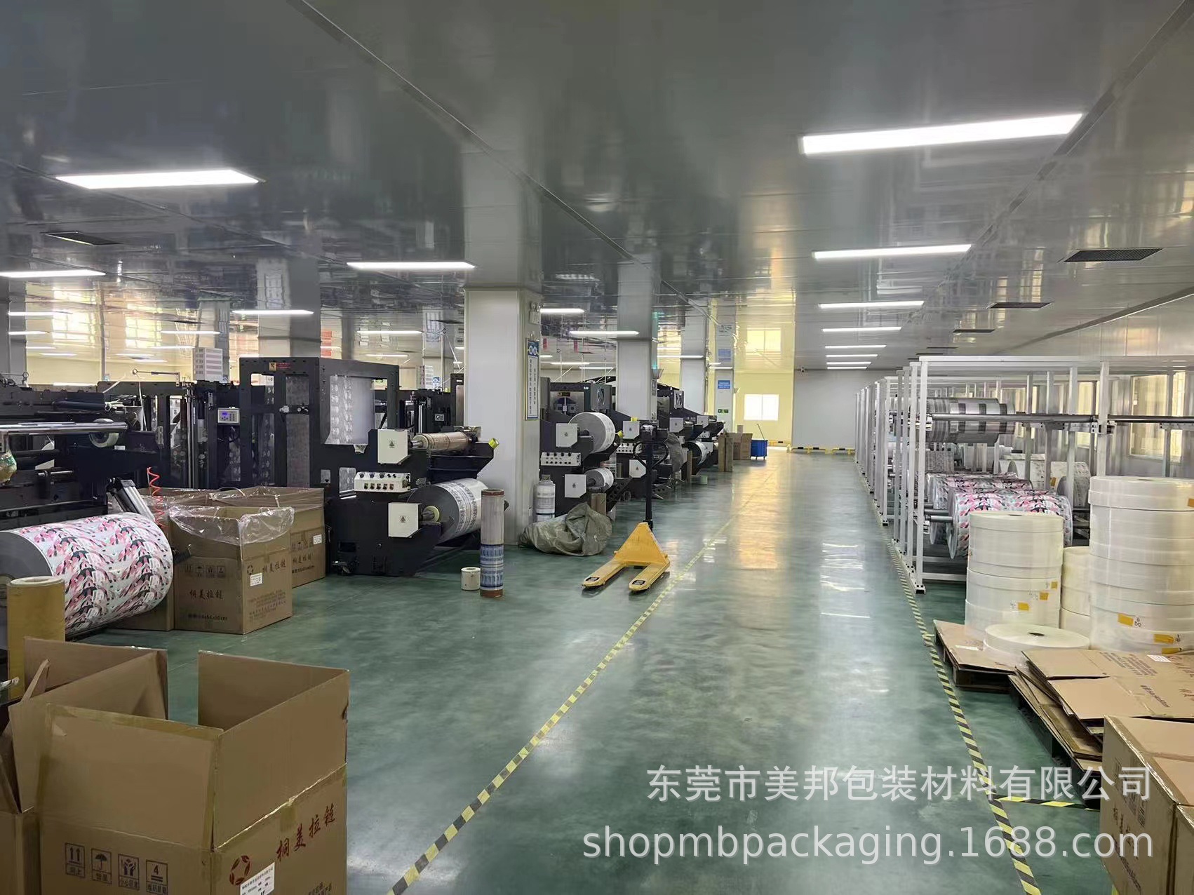 微信图片_20230222112447