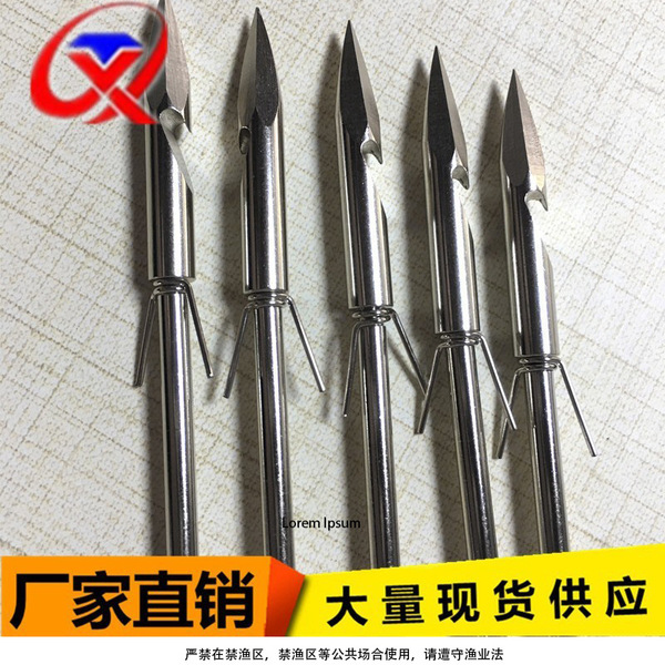 Fish dart