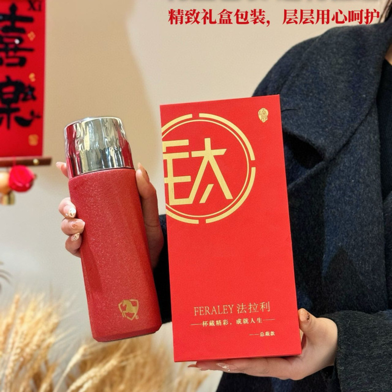 茶水分离双层钛杯高档纯钛保温杯保鲜泡茶水杯男女商务礼品杯|undefined