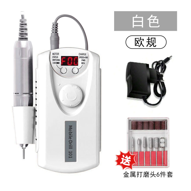 便携式跨境101美甲打磨机蓄电款30000转手持专业卸美甲电动磨甲器|undefined