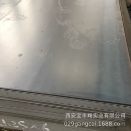 方管;钢轨;H型钢