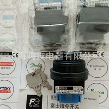 ʿ耳2ixo_PAR30JR-2A10B 2A11A 2A20C 2A02D