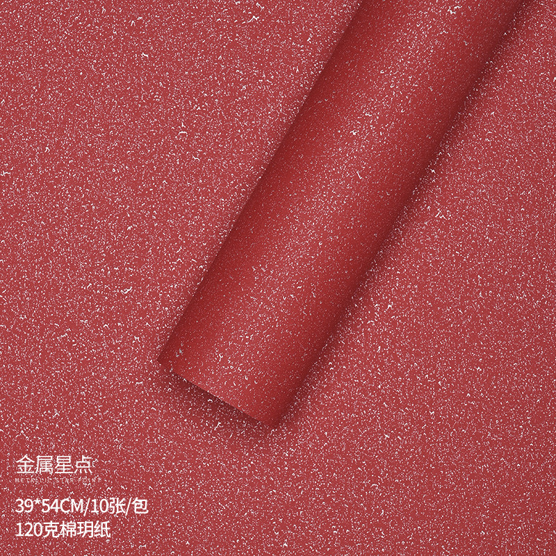 Meteor lluvia original de estrellas de metal flor de papel de embalaje ramo flor de papel impermeable florista material de flor
