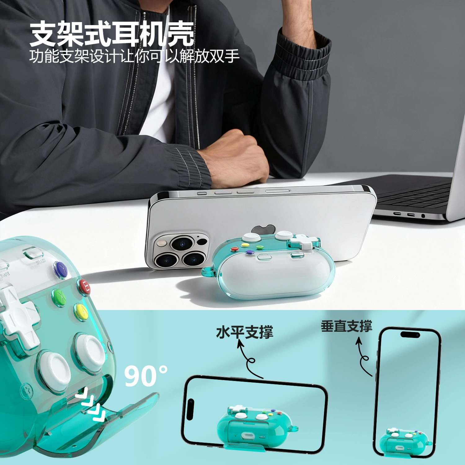Apple, compatible transparent protective case, tubing, headphones, pro2