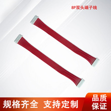 ���S���l���Ӿ����B�Ӿ�1.25mm��Ӿ�1571����С���8pin�p�^��