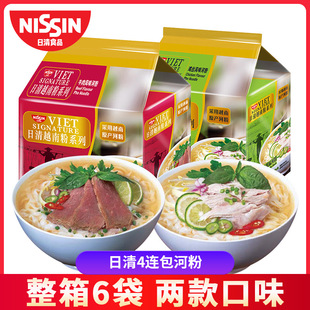 �����M��Խ�Ϻӷ�ţ���u�zζ��ʳ���ӷۛ_�ݼ�ʳ��ҹ��ͷ����׾�