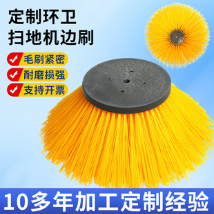 �����ߵ�܇�Pˢ�๦��늄Ӓߵ�܇߅ˢ�Lˢ�A�Pˢ����ϴ܇ëˢ�S��