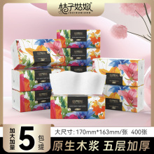 ����鼈��10�����b��ͥ�b�l�����錍���b��Ҏ��ͽ������ּ�