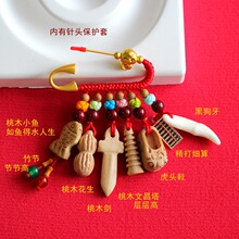 M-15  ������ɫ�e���ľ��� �ڹ����냺��Ʒ