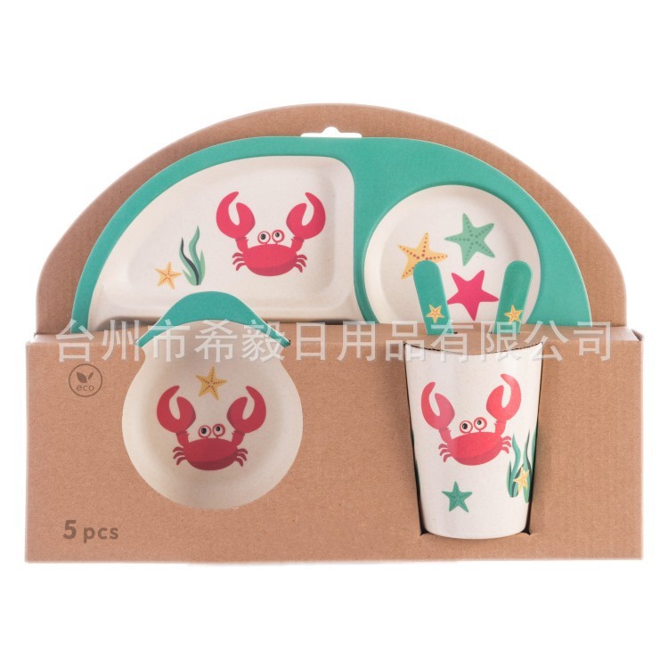 Juego de vajilla infantil creativo de fibra de bambú, juego de cinco piezas con plato dividido para alimentos complementarios, tazón de dibujos animados para bebés de jardín de infantes, venta al por mayor. image 68