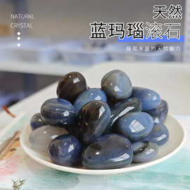 现货供应优化天然蓝玛瑙大颗粒滚石造景石铺路石水晶装饰石批发