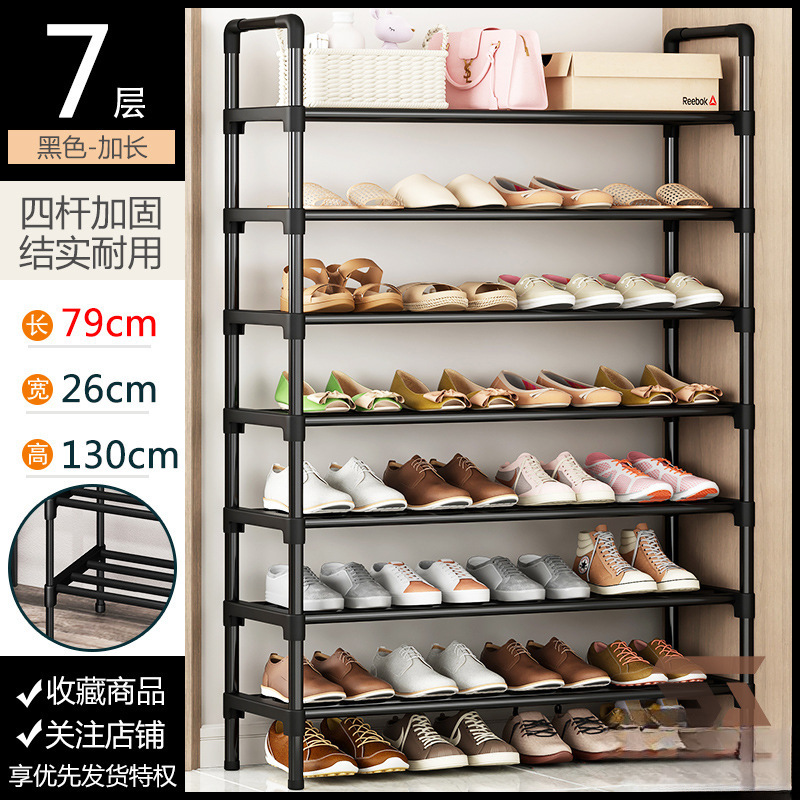 7단 확장형 [강관 4개 + 방습발봉 + 휴대용 손잡이]