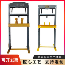 Һ���CҺ������ �S�ЙC��܇�޹���32�������C 20T�����քӉ��Cwp0