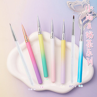 �������࣡�DIY�����ͮ�ˮ��ˮ��ϡ����ƽ�T���ù����Tɫ�ͮ��P
