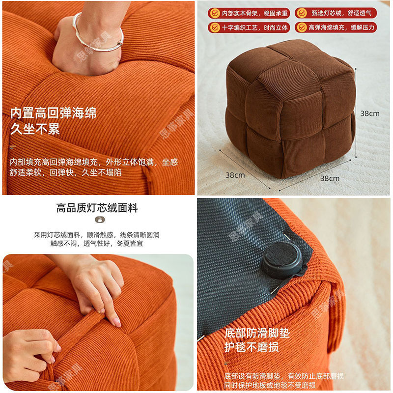 Taburetes de madera maciza en línea taburetes bajos creativos de sala de estar mesa de té sofá simple pedal taburetes de zapatos