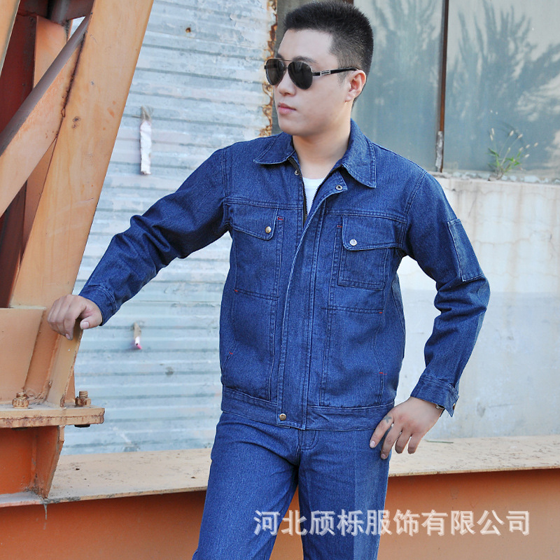 夏季薄款牛仔工作服男耐磨耐脏套装劳保服夏季薄款定制劳保工作服