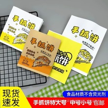 ش̖ץӺ񼈴һųץͼ