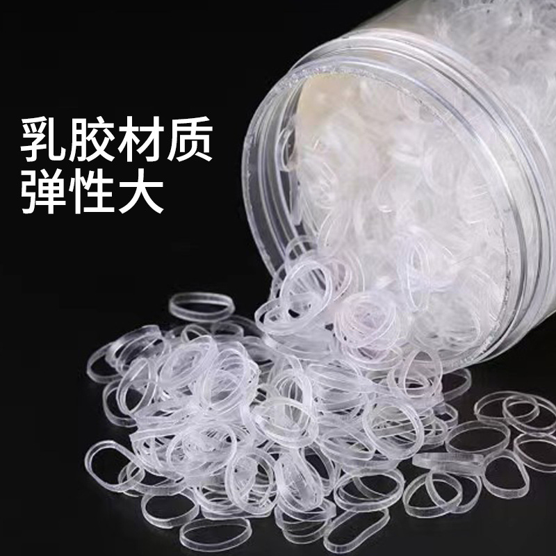 手綁顆粒皮筋圈 大物手捆加強透明白色高彈餌料圈 顆粒皮筋圈批發