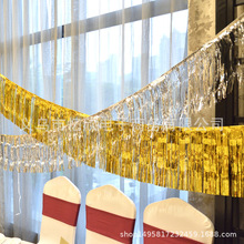 雨丝帘拉旗造型装饰流苏婚庆派对生日用品舞会背景装饰高30CM长2M