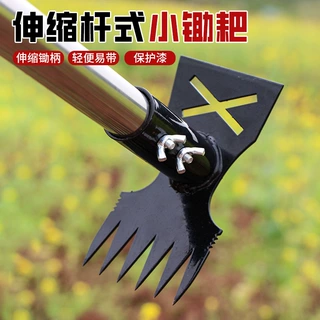 跨境全钢两面锄头除草铲草家用工具尖耙子两用锄头多功能锄头园艺