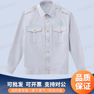 �r�̄�ͨ����ʿ�����L����\�{���b��C��ɫ�r�ļ�͸���r������