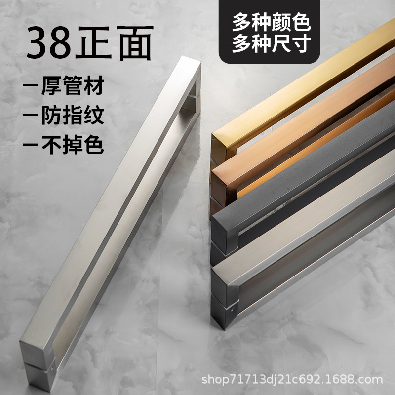 38正面方管厚不锈钢玻璃门大拉手办公室磨砂黑无框门推拉大门把手