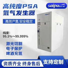 空分设备;过滤器;工业炉