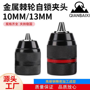 ���t荊A�^�־oʽ��݆�A�^���D�F���i�־o10����13���b�A�^����