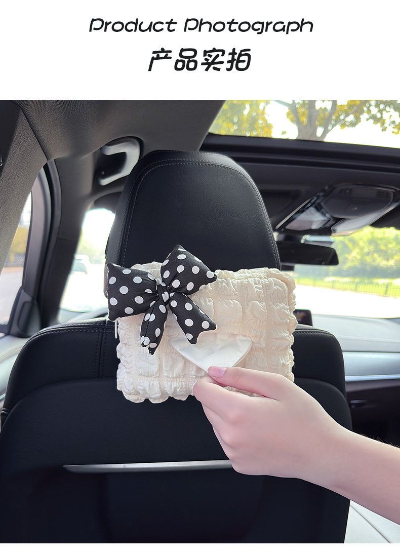Car-Mounted Tissue Box, Creative and Fresh Style with Bow, Tissue Holder for Car Armrest Box, Car Interior Decoration