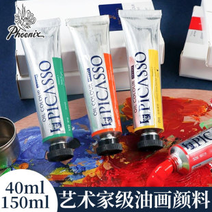 ������ˇ�g���ͮ����40ml/150ml��֧�b�Ͳ���Ϲܠ����g����