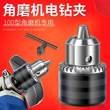 ��ĥ�C׃�����D�Q���^�๦���B���^�и�C���b�荊A�^�������