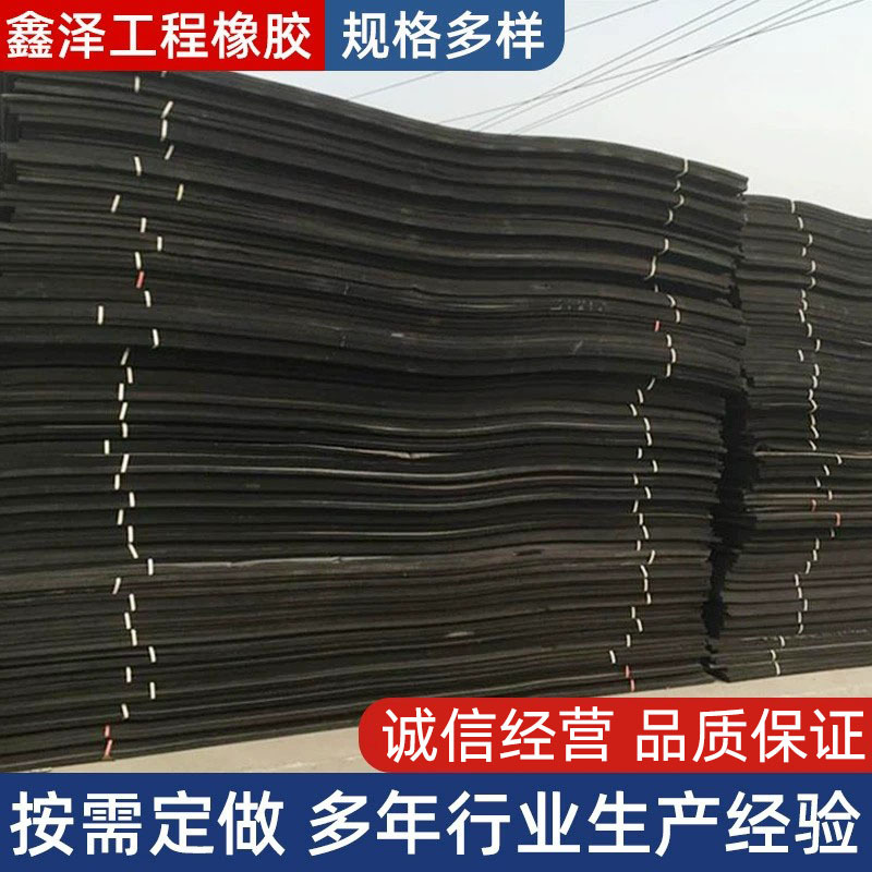 隧道河流接缝材料用1400型聚乙烯填缝泡沫板 闭孔嵌缝板涨缝板