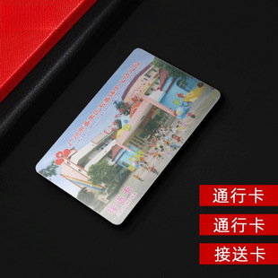 ����WУͨ�п��������a PVC���L�����׃��@���Ϳ�Ĭ�J��Ї�����