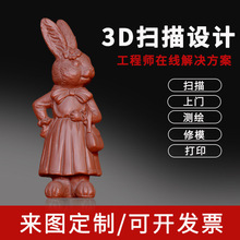 3DģaƷOӋIӰҕӮSyL3Dӡ