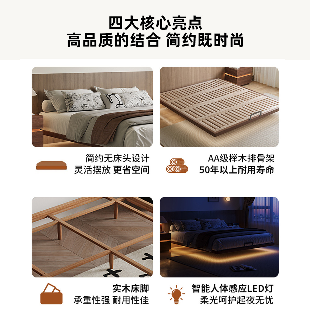 No cabezal de cama madera sólida pura cama de madera de cera nórdica 2023 nuevo marco de costilla de beech moderna simple cama de suspensión de madera sólida