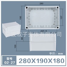 02-27  ��ˮ�� �������⚤ �־��� ABS�Դ��  280*190*180mm