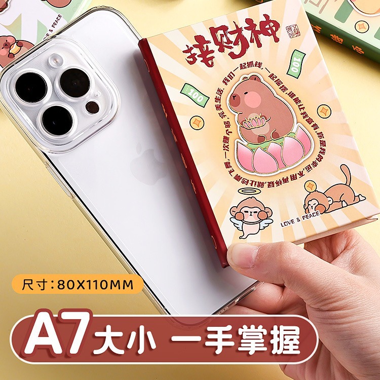 Estilo chino pequeño portátil A7 libreta portátil estudiante llevar mini bolsillo retro Notebook memo