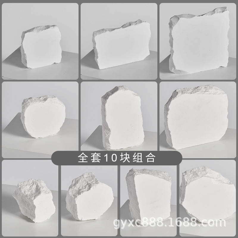 Estilo nórdico blanco irregular yeso fotografía decoración props joyería al por mayor producto de la joyería fotografía de fondo