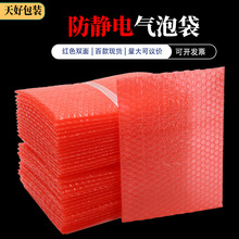 ���o��p����ݴ� �p�Ӽtɫ��ĭ�� ��·����b���ݴ� ʯ�Қ��ݴ�