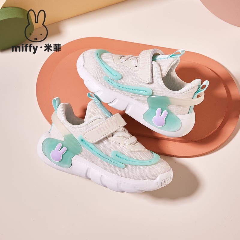 MIFFY米菲童鞋女童春秋魔术贴轻便软底跑步鞋透气网面休闲运动鞋|undefined
