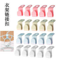 New style hanger connection hooks home hanger clips, thickened, linked, multi-layer, stackable hanger hooks