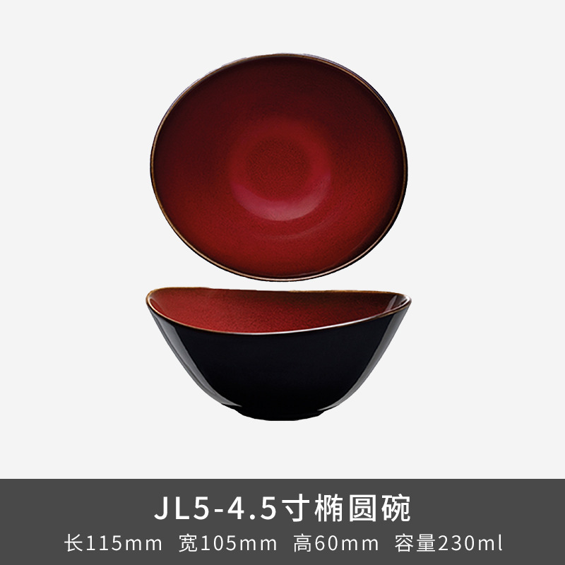 LZ Luxang cerámica horno de platos rojos coloridos horno de cubiertos de lujo ligero ensalada de frutas americana platos de platos para el hogar