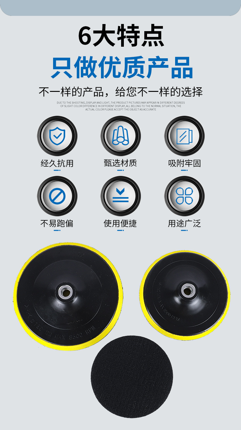 详情页_03.jpg