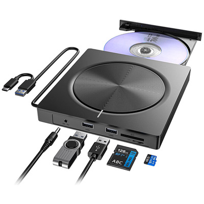 跨进新品外置便携式PC DVD播放器五合一 外置光驱|ru