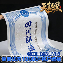 ���ƼӺ��ˮ�����z���b�˺��������~�̲迧�ȼt�Ƙ�logo����N��