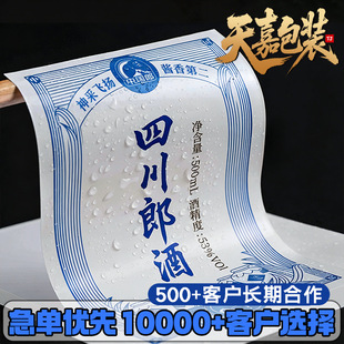 ���ƼӺ��ˮ�����z���b�˺��������~�̲迧�ȼt�Ƙ�logo����N��