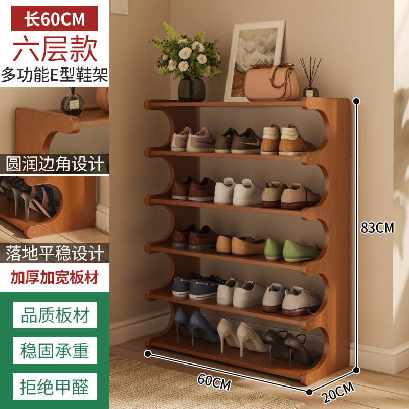 청록색 6 층 60