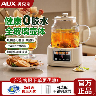 �W��˹ȫ�����B����0�zˮ0�T�Ӹ���貣��24С�r�a�ؼ��������