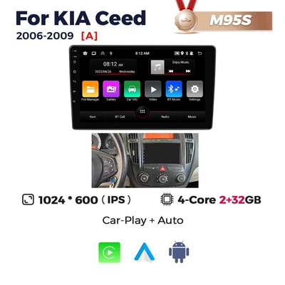 Suitable for KIA Ceed 2006 - 2012 Kia CEED modified smart Android large screen car navigator (DVD Navigation) - a-m95s-232-quad-core-wifi-version