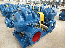 [�S��ֱ�N]250S65(a)��ѭ�h��sˮ��|�͸ߜ�ѭ�hˮ��|Ó����ˮ��